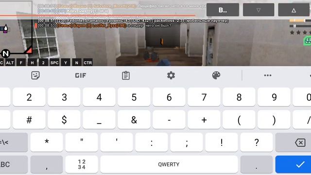 тупой телефон... смотреть онлайн