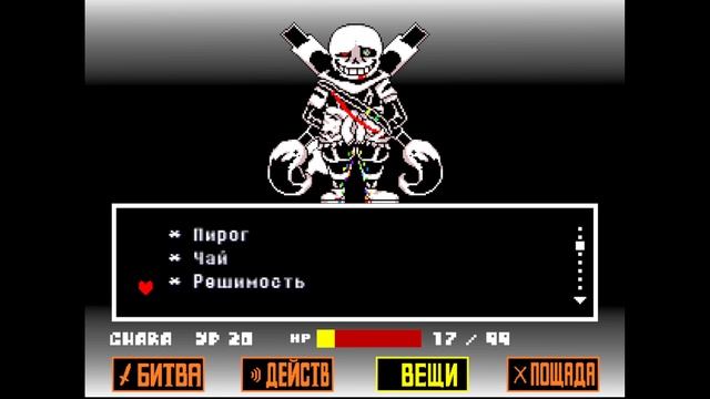 Я наконец-то выпустил перевод INK Sans Phase 3 SHANGHAIVANIA ! смотреть онлайн