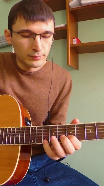 Прекрасное далеко - мелодия на гитаре! смотреть онлайн