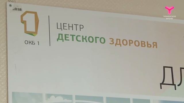 Среди всех воскресений  февраля есть одно особенное. Его называют Вocкpeceньe Aутизмa.