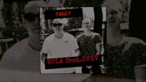 BULA & SVNV - тлеет (slowed+remix)