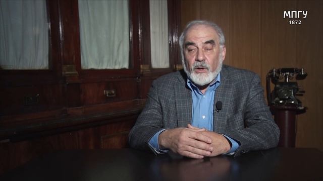 Профессор Григорий Наумович Гольцман. Интервью к 145-летию МПГУ. смотреть онлайн