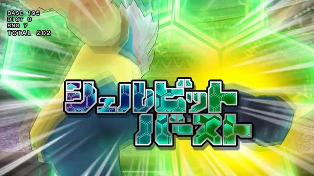 Inazuma Eleven Go Strikers 2013! Inazuma Japan (Orion) Vs Raimon 5.0 Wii 1080p (Dolphin/Gameplay) смотреть онлайн