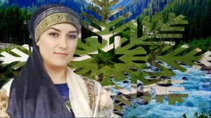 Аварская песня Хадижат Саламова