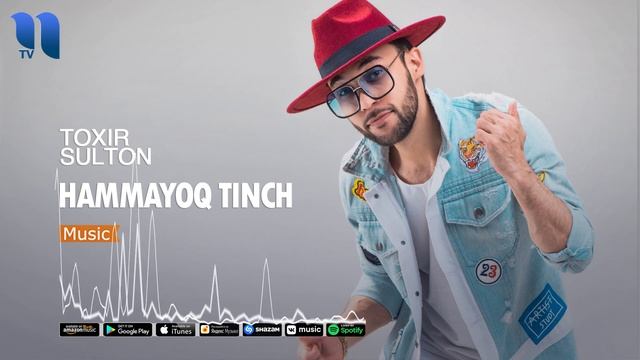 Toxir Sulton - Hammayoq Tinch | Тохир Султон - Хаммаёк тинч (music Version)