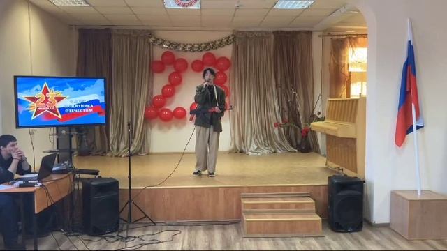 посвящается 23 февраля смотреть онлайн