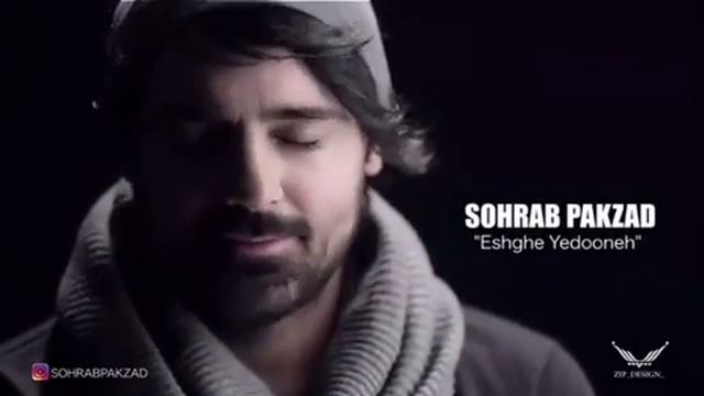 Ту гирифтор карди, мано бемор карди..ишқи ягона смотреть онлайн