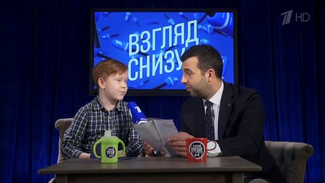 Миллион рублей? И все! смотреть онлайн