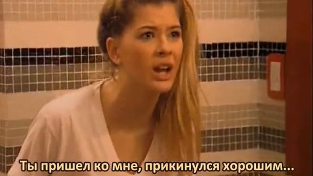 Casi angeles Лука и Хас (72 серия) смотреть онлайн