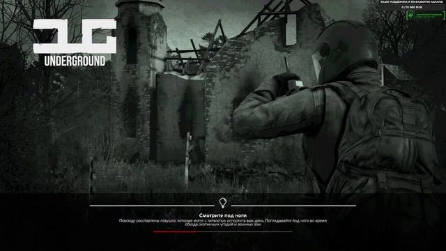DayZ Chernorus// Сидим у костра, лутаемся, строимся, файтимся. смотреть онлайн
