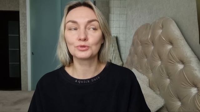 Показываю Как использовать акции в корзине заказа | Занялась спиной в новом месте | Отказ от сахара смотреть онлайн