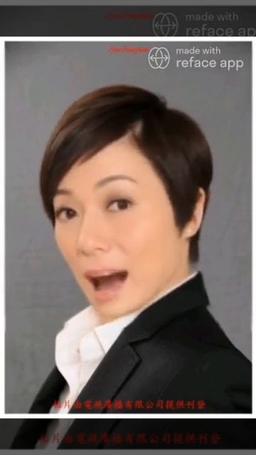 dr mandy Chung hok sum singing never gonna give you up rick astley смотреть онлайн