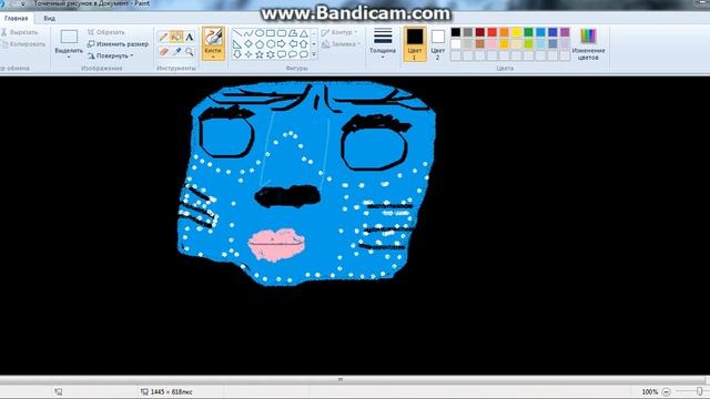 ресуем AVATAR смотреть онлайн