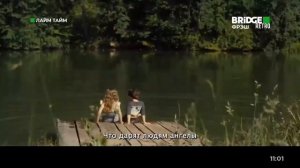 Начало Лайм Тайм BRIDGE FRESH RETRO 19.11.2023