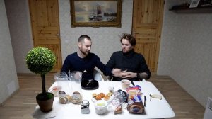 Хакарл, Хаукартль, Hákarl, Hakarl