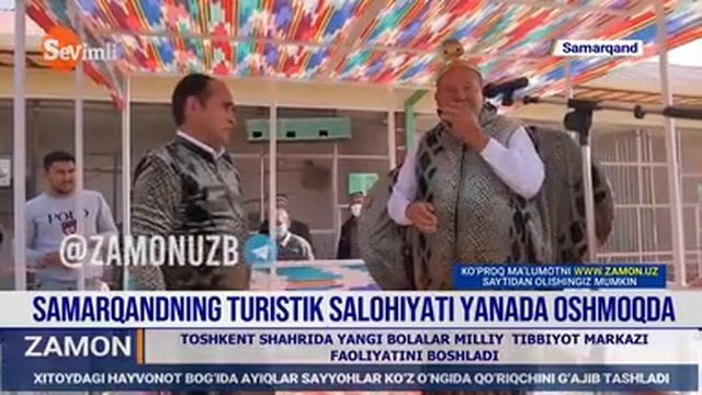 2 ноября 2020 г.(38) смотреть онлайн