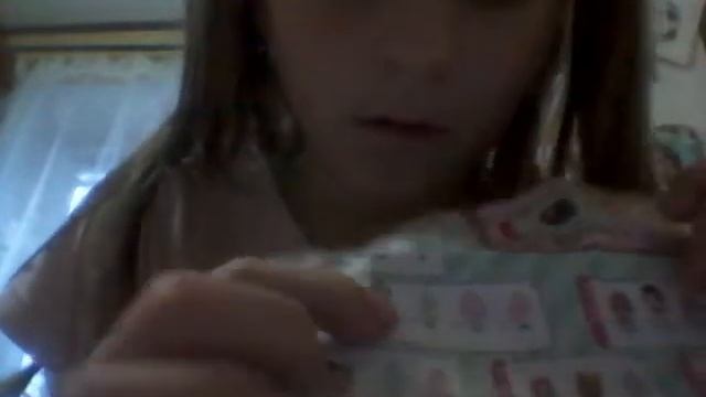 Вероника черника смотреть онлайн