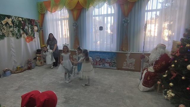 танец звёздочек..mp4 смотреть онлайн