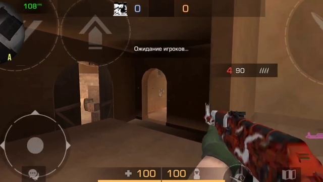 пов:словил мотивацию 1 в 5 в standoff 2 смотреть онлайн