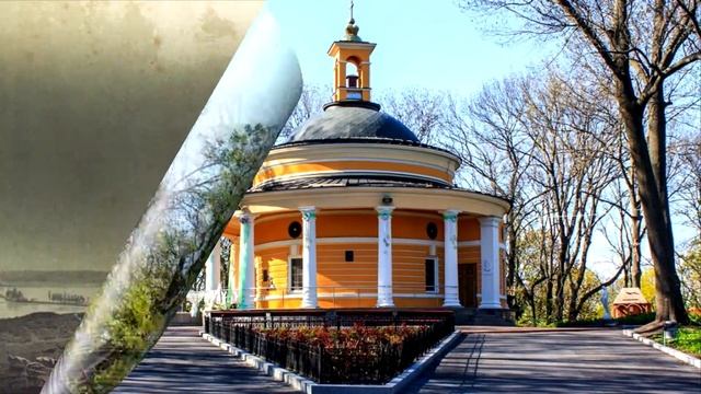 Пам'яті тридцяти Павло Тичина смотреть онлайн