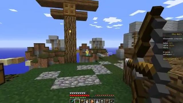 Две странные веши в майнкрафт! (SkyWars) смотреть онлайн