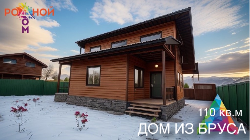 Коттеджный посёлок «Литвиново Парк» дом из бруса 110 кв.м 2554
