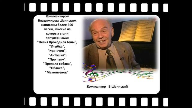 Козлова Любовь_111 смотреть онлайн