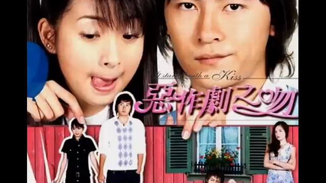 Say U Love Me - Jason and Lara Lyrics смотреть онлайн