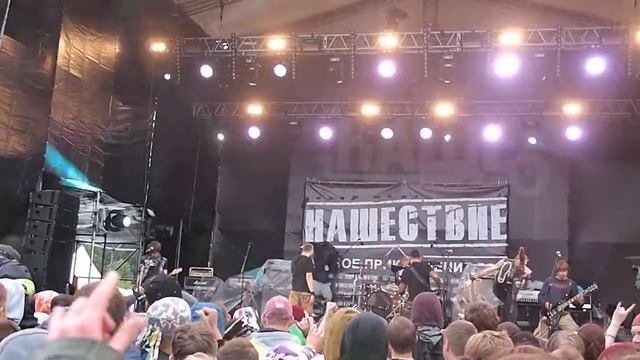 План Ломоноова - Замш смотреть онлайн