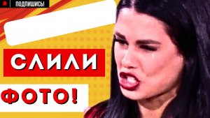 ПОДЛОВИЛА! АРАЙ ЧОБАНЯН на ОБВИНЕНИЯ Ирины Пинчук в ИЗМЕНЕ