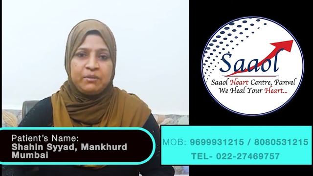 Mrs. Shahin Sayyad..from Mankhurd Mumbai. смотреть онлайн