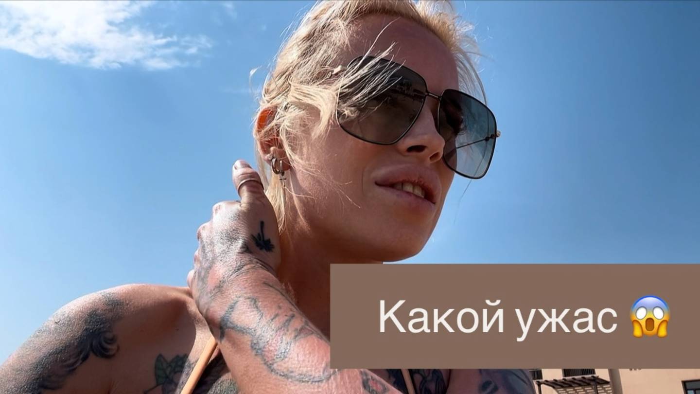 ⚡️НЕФТЬ ПРОЛИЛАСЬ В ОМАНСКИЙ ЗАЛИВ 🌊 на Фуджейра 🫣 Что случилось ЧЕРНОЕ ЗОЛОТО ЭМИРАТОВ смотреть онлайн