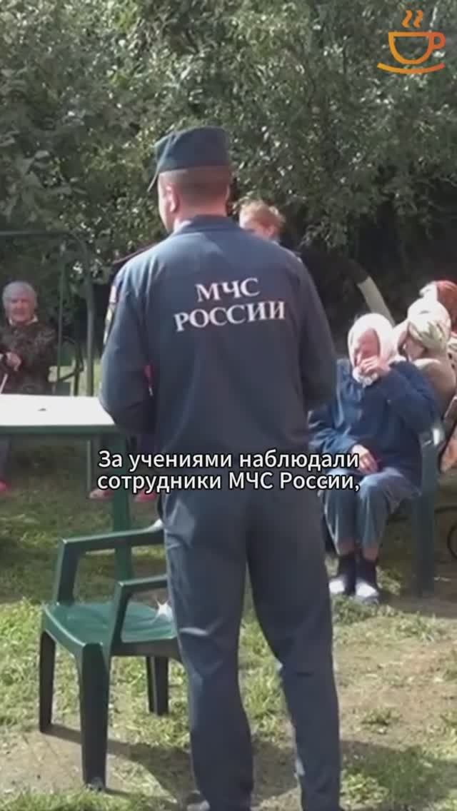 Как проходит эвакуация постояльцев в пансионате при пожарной тревоге смотреть онлайн