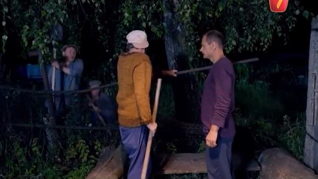 Всем всего хорошего 2 серия смотреть онлайн