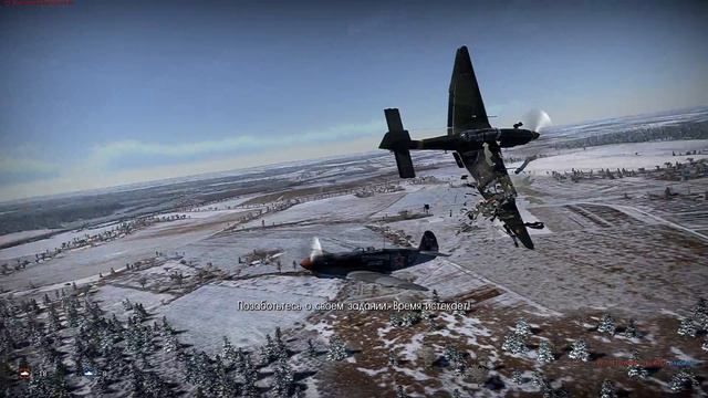 таран штурмовика Ju87 на Як1 смотреть онлайн