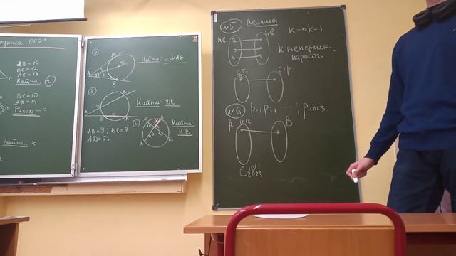 Разбор 2-3, 5-6 из Леммы Холла и 1 из Леммы Холла для арабских стран смотреть онлайн