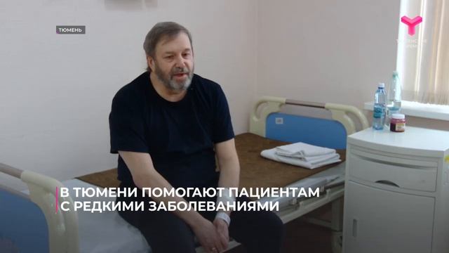 Александру Каморнику 78 лет и у него редкое опасное заболевание - боковой амиотрофический склероз