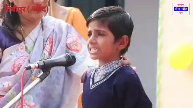 गांव बीबीपुर में मुख्य अध्यापक की विदाई पर छोटी बच्ची ने क्या कविता गाई सबकी आंखों में आ गए आंसू смотреть онлайн