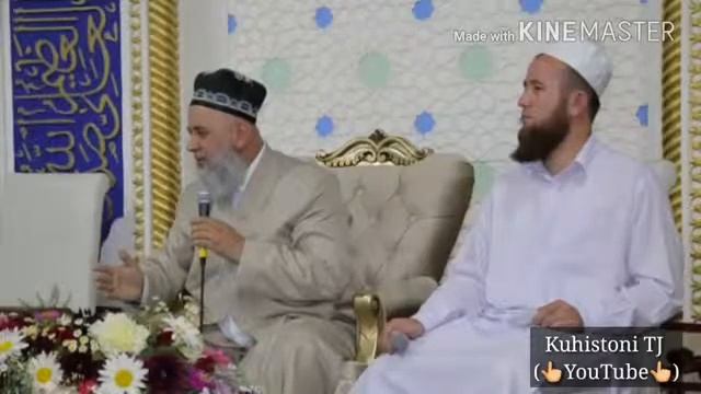 мохи рамазон омад кори каноатшох смотреть онлайн