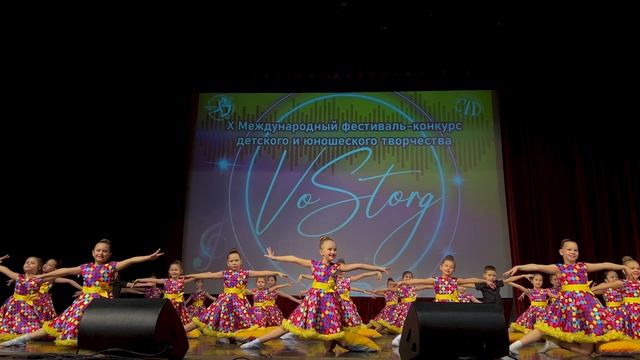 Танец "Милые Леди" смотреть онлайн