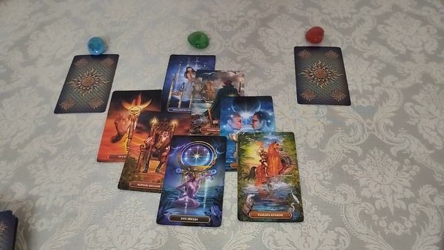 КАКАЯ НОВОСТЬ К ВАМ СПЕШИТ? Расклад Таро смотреть онлайн