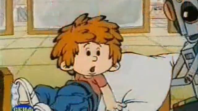 група БФ   клип Робот