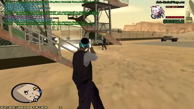GTA SA MP 2020 05 21 19 09 46Trim смотреть онлайн