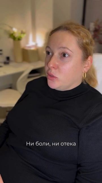 Четкий овал без реабилитации ❤️ а вы видите разницу? #похудение #омоложение #лифтинг