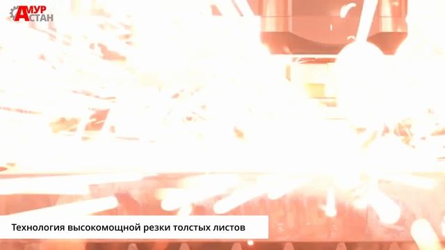 Лазерный станок OR-PG.mp4 смотреть онлайн