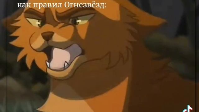 огник смотреть онлайн