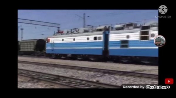 Российская железная дорога клип.