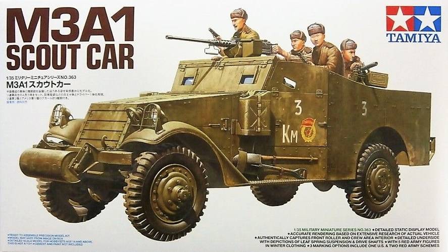 Распаковка Tamiya 1/35 35363 M3A1 Scout Car