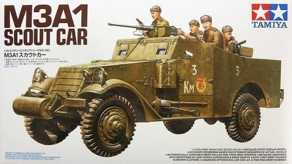 Распаковка Tamiya 1/35 35363 M3A1 Scout Car