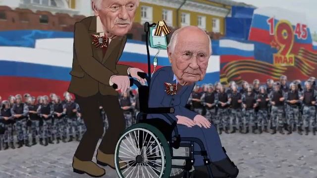 #мАлец  \/  Победобесие